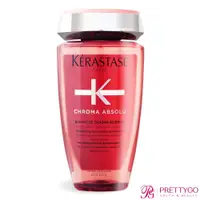 在飛比找蝦皮商城優惠-KERASTASE 卡詩 恆彩重生髮浴(250ml)-國際航