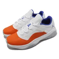 在飛比找ETMall東森購物網優惠-Nike Air Jordan 11 CMFT Low 白 