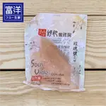 『富洋生鮮』舒肥雞胸肉 (半付) 200G/包