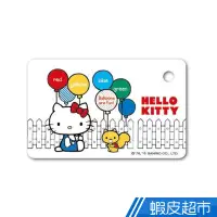 在飛比找蝦皮商城優惠-iPASS一卡通 Hello Kitty《歡樂氣球》迷你一卡