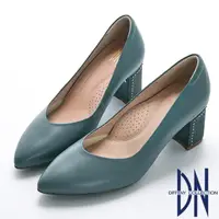 在飛比找momo購物網優惠-【DN】都會時尚 鉚釘點綴後跟真皮尖頭鞋(藍)