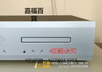 在飛比找Yahoo!奇摩拍賣優惠-CD機 英國Musical Fidelity音樂傳真 M6S