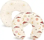Nursing Pillow Cover 2 Pack, Breastfeeding Pillow Cover for Baby Girls Boys, Soft Stretchy Nursing Pillowcase for Infant Newborn, Removable Slipcover for Nursing Pillows, Moon(Only Cover)
