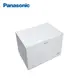 含基本安裝【Panasonic 國際牌】NR-FC203-W 200公升臥式冷凍櫃 (8.6折)
