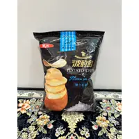 在飛比找蝦皮購物優惠-限時促銷🏷️華元 波的多 鹽之花風味 洋芋片 76.5g