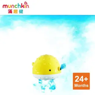 【munchkin】彩色沐浴鹽片20入+動物入浴器