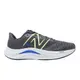 New Balance 慢跑鞋 Fuelcell Propel V4 灰黃 男 [YUBO] MFCPRCC4 2E寬楦