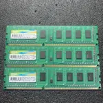 SP廣穎 DDR3L 1600 4G 單面 低電壓