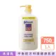 【Johnsons 嬌生】pH5.5 蜂蜜舒緩沐浴乳(750ml)