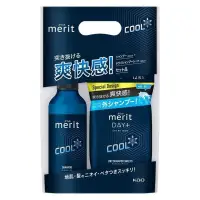 在飛比找蝦皮商城優惠-花王KAO merit DAY+COOL 爽快感!洗髮精/+