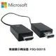 Microsoft 微軟 無線顯示轉接器v2 P3Q-00015 手機/平板/筆電 同步延伸畫面