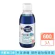 【買２送１】Dontodent 兒童刷牙學習漱口水 200ml 蘋果味 不含酒精 學習刷牙漱口水(即期品效期 2024/05/13)