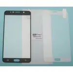 三星 手機保護鋼化玻璃膜 SAMSUNG GALAXY NOTE 5 螢幕保護貼 SM-N9208