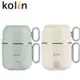 電器妙妙屋-【Kolin 歌林】1.5L多功能美食料理鍋(KHL-SD2208) (4.2折)