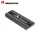 Manfrotto 曼富圖 500PLONG 快拆板 MVH500AH / MVH500A 適用