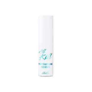 rire all kill ice stick 冰棒 10g