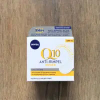 在飛比找蝦皮購物優惠-德國製 Nivea Q10 Anti Wrinkle Day