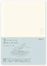 Midori 15003006 Notebook, MD Notebook, A5, Square Ruled