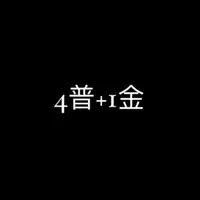 在飛比找蝦皮購物優惠-［現貨］龍神Nippon 球員卡 2023 山本智大 高梨健