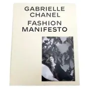 Gabrielle Chanel (Revised Edition) Fashion Manifesto by Miren Arzalluz Hardcover