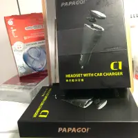 在飛比找蝦皮購物優惠-PaPaGo 藍牙耳機 車充