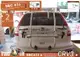 【MRK】TravelLife 2台式 SBC633攜車架 HONDA CRV3 專用 後背式腳踏車架