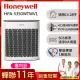 【福利品★美國Honeywell】淨味空氣清淨機 HPA-5350WTWV1(適用14-28坪｜小淨)