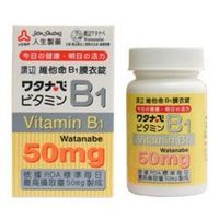 渡邊 維他命B1膜衣錠 100粒