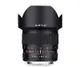 Samyang鏡頭專賣店:10mm F2.8 ED AS NCS CS超廣角 for Canon EOS(5D 5D2 5D3 6D 7D 1D4) (保固三個月)