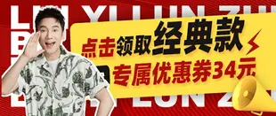 【林依輪推薦】貓太子兒童閱讀架可升降讀書架看書支架書架小學生桌面書夾固定書本床上多功能翻放夾書架神器