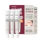 Manyo Factory Hyaluron Whitening Eye Serum Cream (20ml *3) Korea Beauty