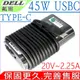 DELL 45W TYPE-C USBC 適用戴爾 5V/2A,20V/2.25A,Latitude 11 12,11 5175,11 5179,12 7275,12 9250,470-ABSF,492-BBSP,TYPE-C,USB-C