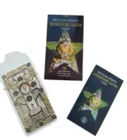 78 Tarot Card Deck Initiatory Tarot of the Golden Dawn + Multy Language Guid