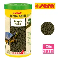 在飛比找momo購物網優惠-【Sera 德國】澤龜環狀飼料 甜甜圈 浮萍素食纖維飼料 1