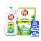 【Pril 淨麗】植純萃洗碗精檸檬草香氛750ml/補充包1000ml