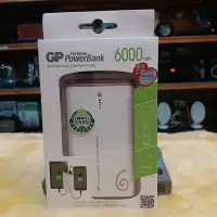 在飛比找Yahoo!奇摩拍賣優惠-特賣 GP USB 6000mAh GP 6000mAh 充