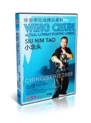 Wing Chun Actual Combat Fighting Series Siu Nim Tao DVD