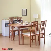 在飛比找PChome24h購物優惠-【RICHOME】古典造型餐椅（2入）