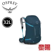 在飛比找蝦皮商城優惠-Osprey 美國 Hikelite 32L M/L 特拉斯