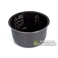 在飛比找蝦皮購物優惠-【現貨】 電飯煲內膽 內膽鍋 松下SR-CHB10電飯煲內鍋