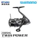 [預購-非現貨] SHIMANO 24 TWIN POWER 2500SHG [紡車捲線器][送500元滿額抵用券]