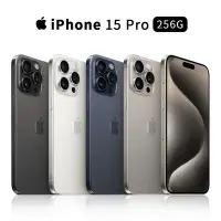 在飛比找Yahoo奇摩購物中心優惠-Apple iPhone 15 Pro 256G 6.1吋 