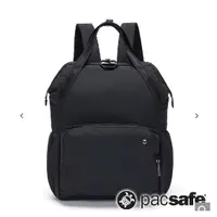 在飛比找蝦皮購物優惠-【Pacsafe】CX 後背包 17L『黑』20420138