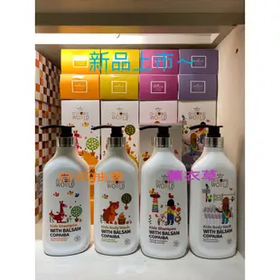 合瑪克 hallmark 怪獸派對 2in1 洗髮沐浴泡泡露 乳液 600ml