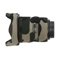 在飛比找PChome24h購物優惠-Lenscoat for Canon EF 24-70mm 