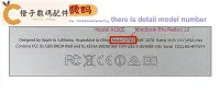 在飛比找Yahoo!奇摩拍賣優惠-全館免運 霧面貼膜適用於 2015 Macbook Pro 