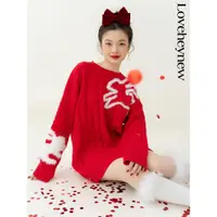 在飛比找ETMall東森購物網優惠-LOVEHEYNEW肌理織法兔年本命年衣服女秋冬2023新款