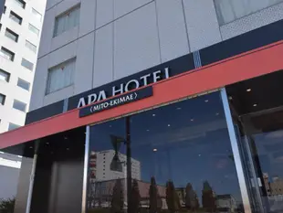APA飯店 - 水戶站前APA Hotel Mito Ekimae