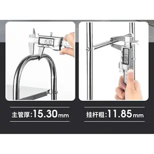 多功能置物架 馬桶置物架 洗衣機置物架 廁所置物架 三層置物架 浴室三層架 馬桶架 浴室收納架 馬桶三層置物架 新款衛生