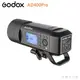 EGE 一番購】GODOX【AD400Pro】外拍攜帶型棚燈 無線TTL控制【公司貨】